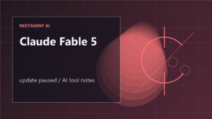 Claude Fable 5が公開3日で使えなくなった理由【2026年6月最新】Opus 4.8との違いも解説